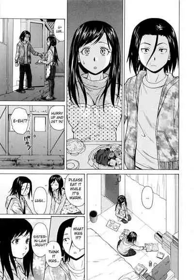 [Fuuga] Ore no Neesan... [English] [iridesyo]