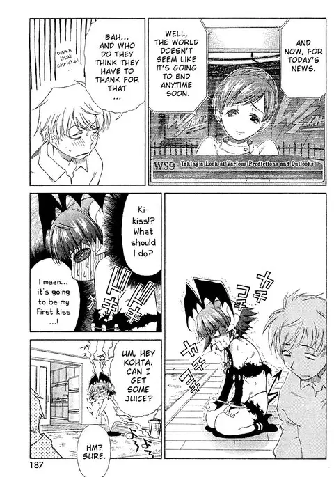 My Balls Vol1 - Chapter 4