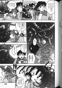 [Kirara Moe] Idol Party