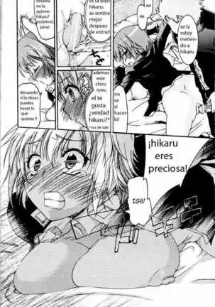 TS Panic Ch. 1