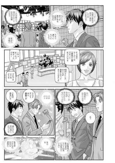 Action Pizazz 2022-10