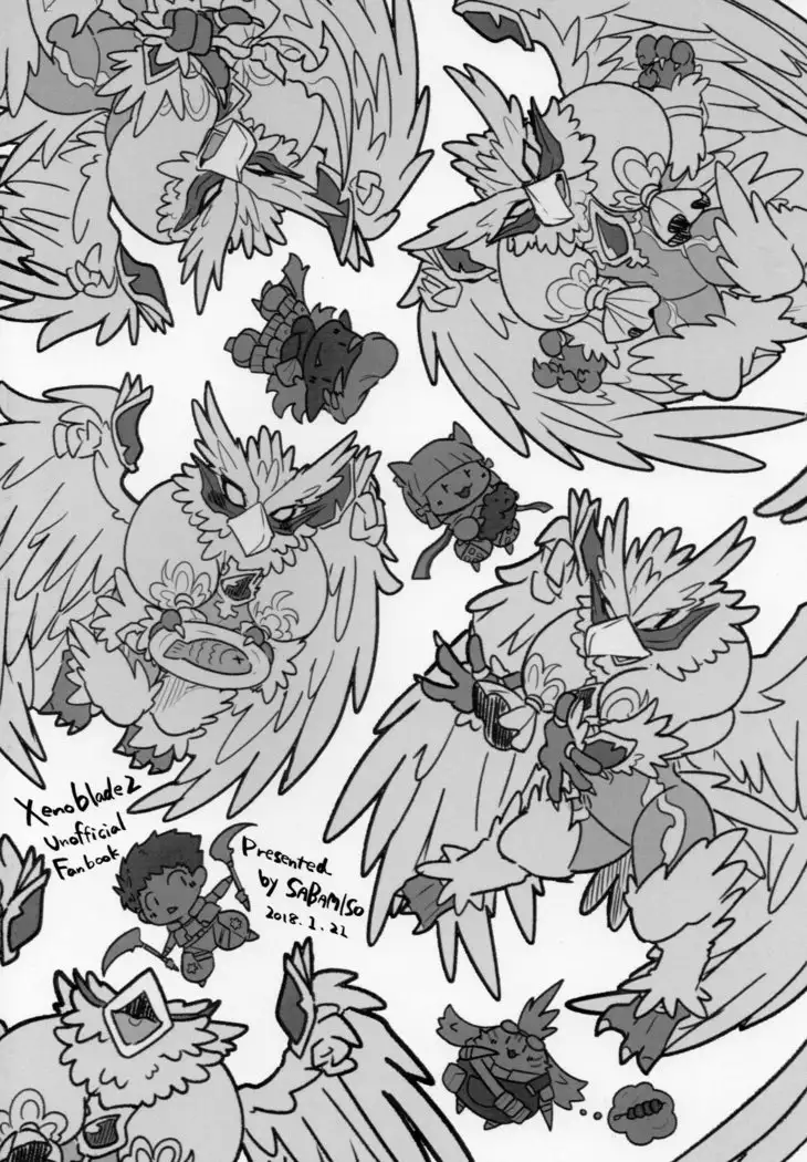 Hayaku XX shiro