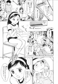 [H-magic] Wild Berry