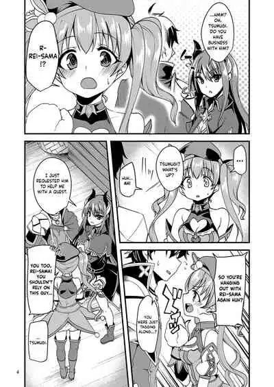 Tsumugi Make Heroine Move!!