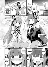 [Dr.VERMILION (Petenshi)] import emotion! (VOICEROID) [English] =White Symphony= [Digital]