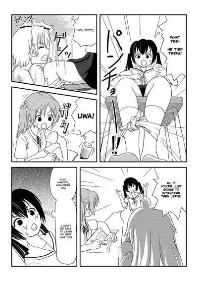 Mina Kana 2
