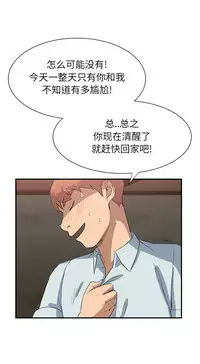 继母 1-8 Chinese
