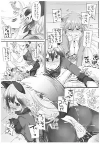 (COMIC1☆11) [Digital Lover (Nakajima Yuka)] D.L. action 115 (Kemono Friends)