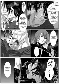 [Isaki (Shimesaba)] 鯖08:犬館II (ENG)