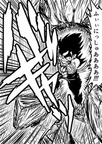 [Clockant (Kuroan)] Mana Merikomi Daizecchou (Muten no Kaito) [Digital]