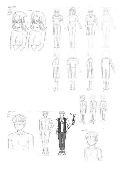 Aniki to Kanojo no Arbeit