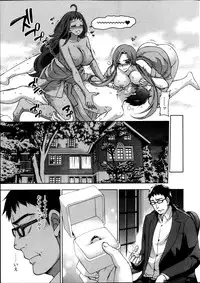 [Kuon Michiyoshi] Zettai Harem ｃｈ.40-52+4