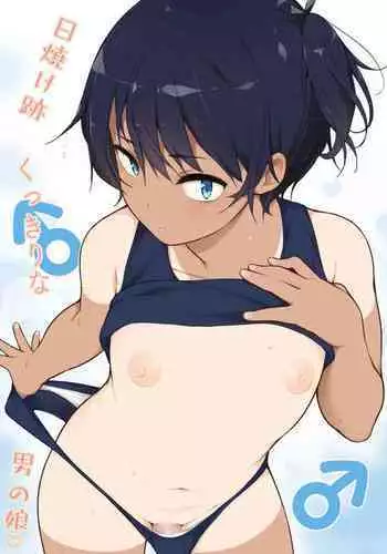 おバカうさぎさん
