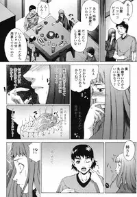 COMIC Momohime 2008-09