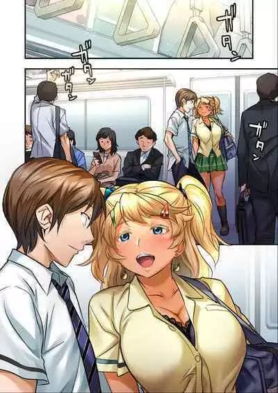 Udo "Sachie mo Nankai mo Rape suru to Kimochi Yoku Narun da." Akane Part