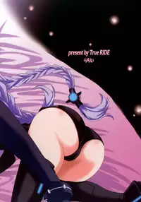 [True RIDE (Shinjitsu)] Yuriiro no Bifrost (Hyperdimension Neptunia) [English] [Digital]