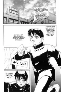 [NeWMeN] Secret Plot [Shinsouban] Ch. 1-6 [English]