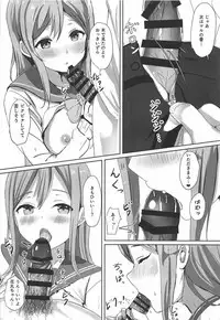 (C92) [Moreriikusu (More)] Omoihana (Love Live! Sunshine!!)