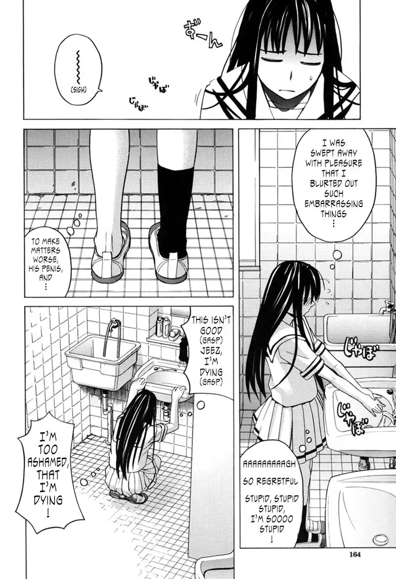 Harem x Harem Ch6