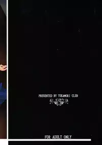 (C91) [Tukamori Club (Tukamori Syuuji)] Uramonogatari (Bakemonogatari)