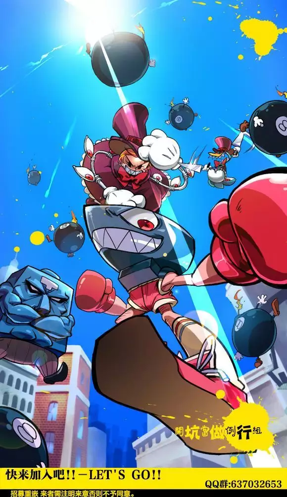 Oki ni Haramase! | 感覺受孕了!