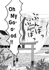 [106m] SANAE DON -XTREME- (Touhou Project) [English]