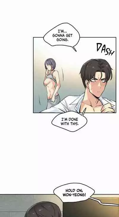 DADDY'S WILD OATS | Surrogate Father Ch. 1-17