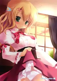 [Parasol] Yumekoi Visual Book