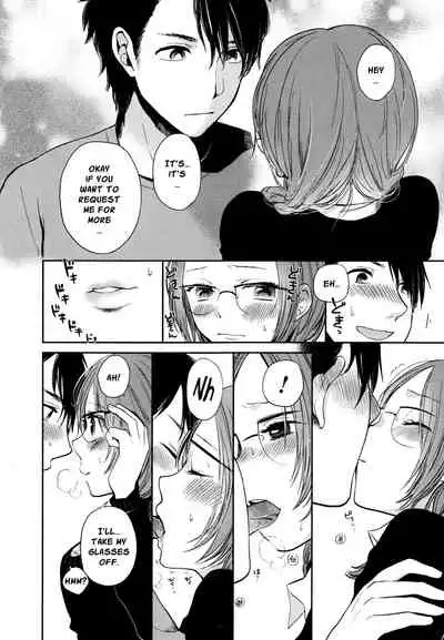 Mokkai Shiyo? | Wanna Do It Again? Ch. 2-3