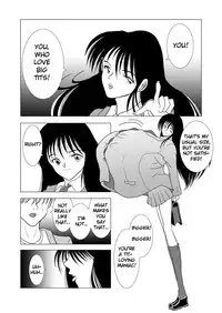 Hyper Breast Girl Rikako Chan