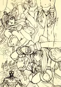 (C53) [STUDIO LOUD IN SCHOOL (Hagiwara Kazushi)] Shitae (Bastard!!)