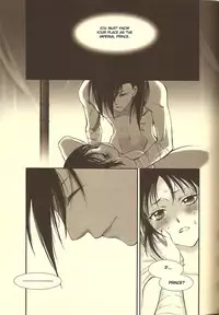 (C77) [RIX (Mamiya Tsukiko)] Rakujitsu | Setting Sun (Full Metal Alchemist) [English]