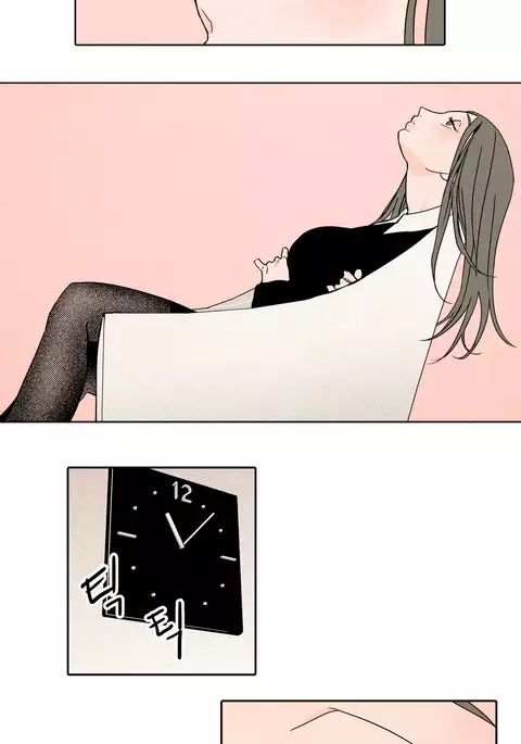 Rabbit Hole Ch.1-5