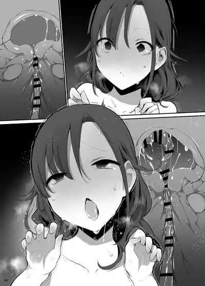 [ANIMAL SERVICE (haison)] Baka buta | Stupid pigs.