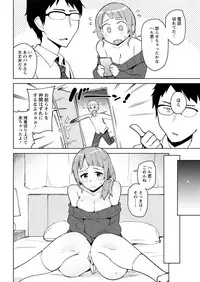 Action Pizazz 2019-03 [Digital]