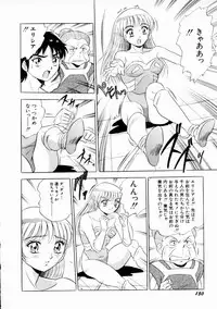[Giyuhgun] Uwasa no J-Cup Girl