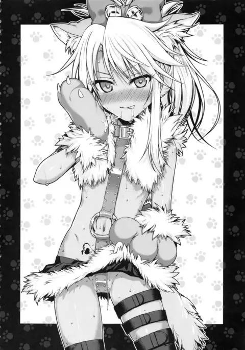 Souyuu Reisou+