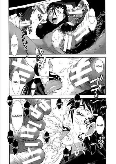 Shitei Koukan | Fucking Sisters In Succession