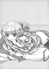 (Futaba Gakuensai 6) [CHILLED HOUSE (Aoi Kumiko) Koshian Oobaba-sama (OS-tan)