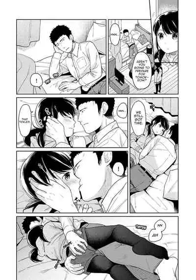 1LDK+JK Ikinari Doukyo? Micchaku!? Hatsu Ecchi!!? Ch. 1-19