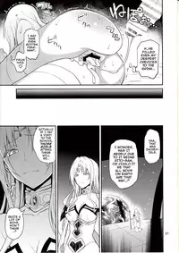 (C89) [Hibi Rakuraku (Aoki Kanji)] Ouhi-sama Hacchake asobasu (To LOVE-Ru) [English] [darknight]