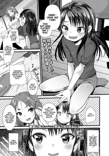 DokiDoki Mesuiki! Challenge!!