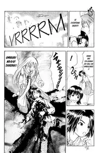[Takada Shinichirou]Srius Scars 01 (English)