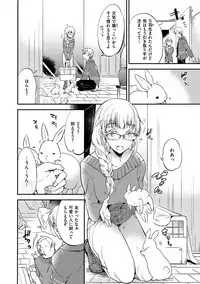 [Momoko] Rabbit Paradise [Digital]