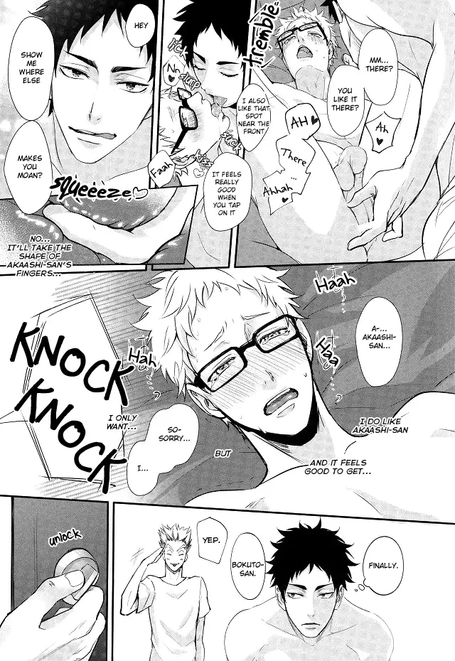 Hito wa Sore o Shitto to Yobu | That's called jealousy