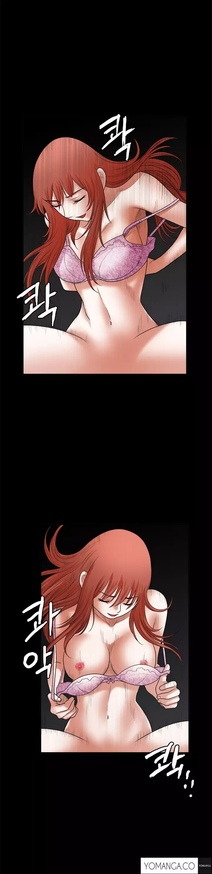 Seduction Ch.1-27