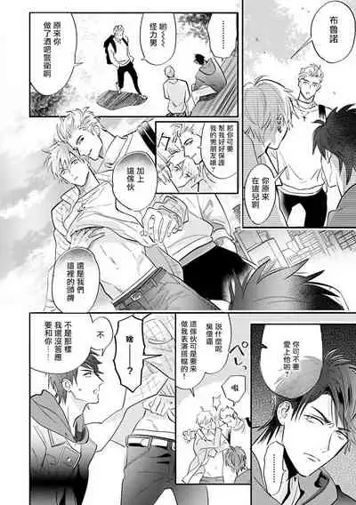 Burlesque Night | 艳舞荒诞夜