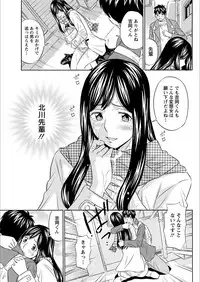 Action Pizazz 2018-03 [Digital]