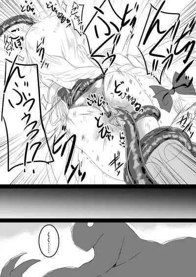 Mahou Shoujo Luminous Lumina 4