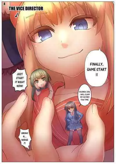 [Tein Fuon jiu Tempuru] Player Underfoot: Maiden Paradise (PUMP) [English]